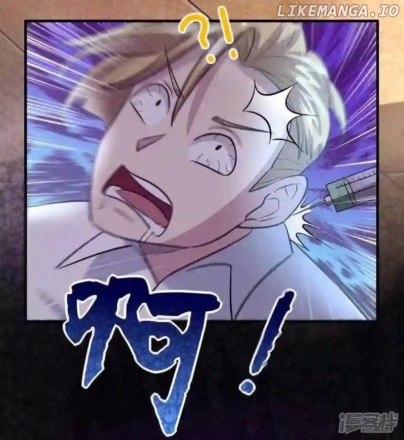 Local Supplier Of Alien Goods Chapter 97 - page 25